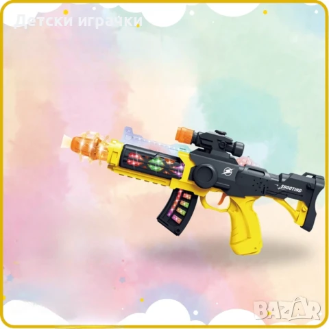 Детски снайпер, оръжие, със звуци , снимка 3 - Други - 48955216