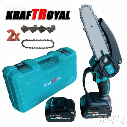 Aкумулаторен трион с 2 шини и 2 броя 36V 8AH батерии