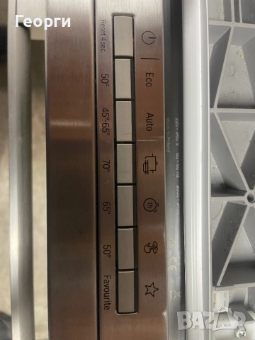 Bosch съдомиялна за пълно вграждане  WiFi, снимка 4 - Съдомиялни - 53469613