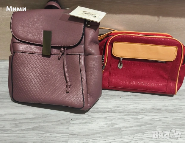 Дамска Нова раница и чанта през рамо!, снимка 5 - Чанти - 53402529