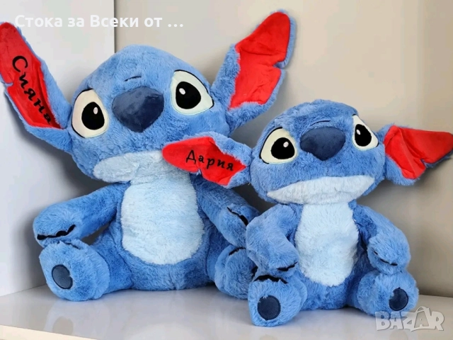 Детска плюшена играчка на Стич