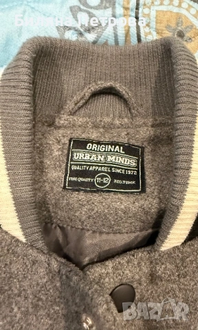 3 якета за 30лв. Подходящи от 8г. до 12г., снимка 2 - Детски якета и елеци - 53769582