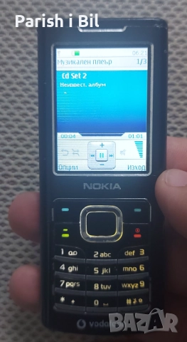Nokia 6500,Нокиа 6500, снимка 10 - Nokia - 29030604
