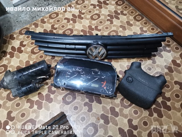 Части за Поло 1.9 sdi. 94 година, снимка 10 - Части - 44034685