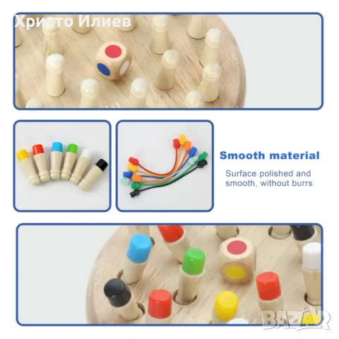 Забавна настолна игра с въженца Игра за разплитане на възли с въже Мемори 2 в 1, снимка 4 - Настолни игри - 51416090
