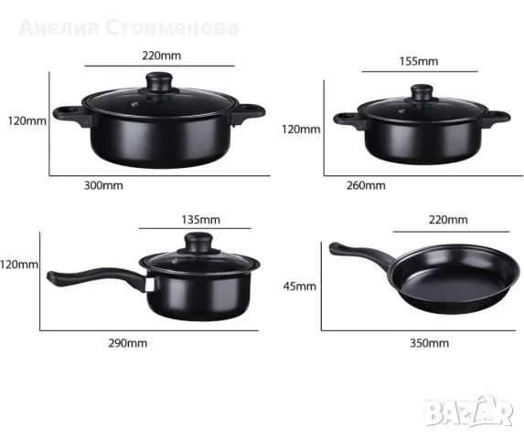 ПРОМО ЦЕНА ⛔ Комплект съдове за готвене от 13 части,незалепващо покритие, снимка 3 - Съдове за готвене - 48237546