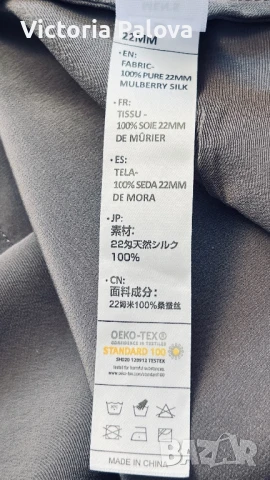 Много скъп пижамен халат LILY SILK унисекс, снимка 14 - Пижами - 50579195