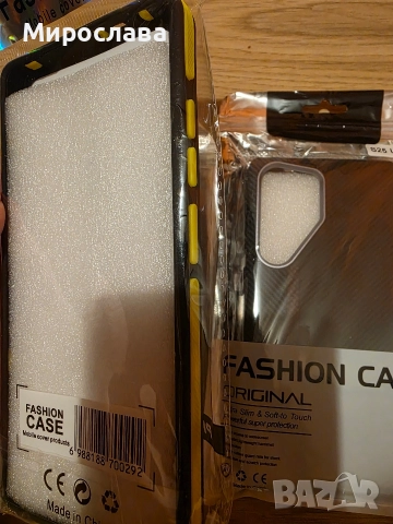 3 Кейса- Samsung s25 ultra, 1 каишка- Samsung watch ultra., снимка 4 - Резервни части за телефони - 52771522