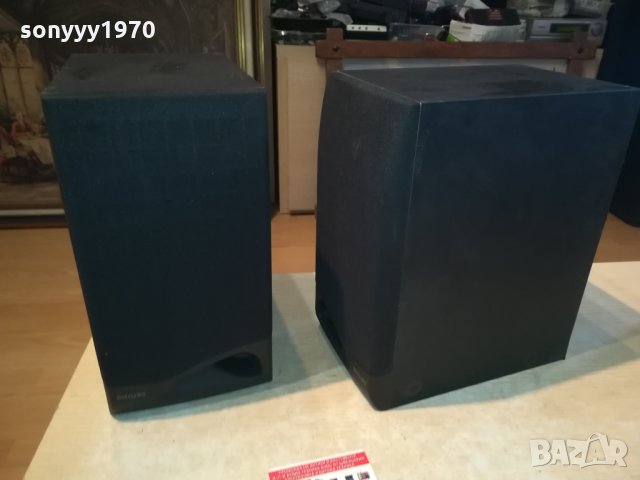 PHILIPS FB21/15 GERMANY 0110211622, снимка 6 - Тонколони - 34317514