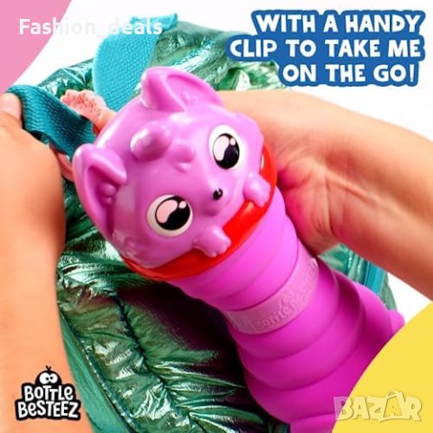 Нова Bottle Besteez сгъваема детска бутилка за вода многократна употреба 360мл., снимка 3 - Други стоки за дома - 42479503