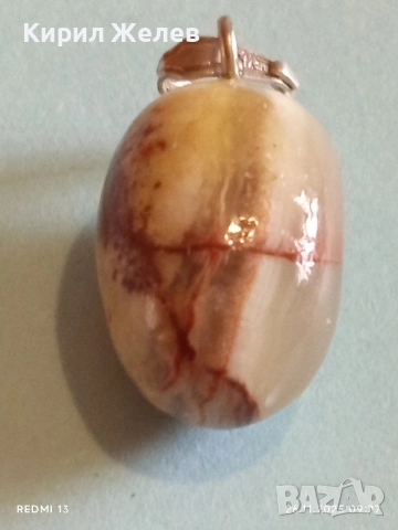 ЯЙЦЕ от МРАМОРЕН ОНИКС СКЪПОЦЕННО АРТ БИЖУ 55166, снимка 8 - Други - 52544874