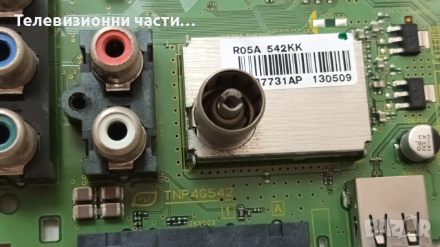 Panasonic TH-L32B6M със счупен екран-TNPA5808 1 P/TNP4G542 1 A/6917L-0126A LC320DXN(SF)(R2), снимка 11 - Части и Платки - 44509573