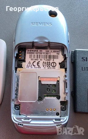 Siemens S55 - без зарядно, снимка 18 - Siemens - 56114980