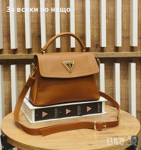 Guess Дамска Чанта Гес - Налични Различни Цветове Код SK575, снимка 4 - Чанти - 53091998