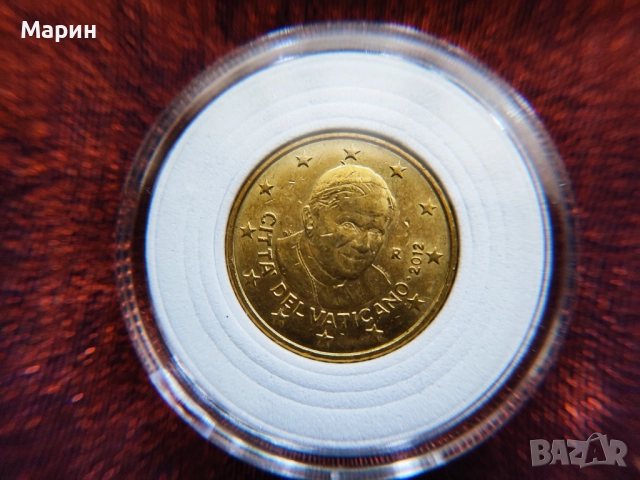 🪙 Колекционерски монети от Ватикана – 50 евро цента  , снимка 2 - Нумизматика и бонистика - 24782139