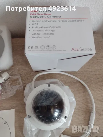 Камера Hikvision AcuSense Dome IP Camera 4MP 2.8mm - нова, снимка 4 - IP камери - 56060676