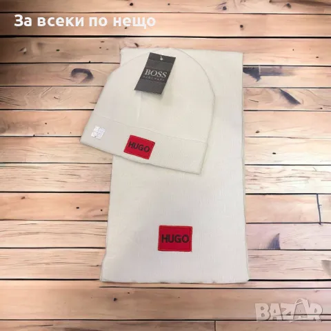 Комплект Шапка и Шал Hugo Bos🧣Canada🎩Prada🧢Stone Island👒Код D1525, снимка 11 - Шапки - 48341450
