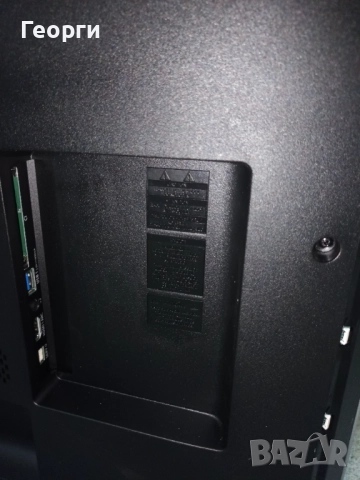 Philips 70PUS8505 за части  , снимка 5 - Телевизори - 52035837