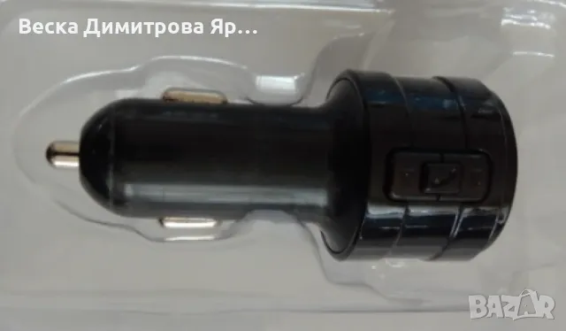 Компактен Bluetooth трансмитер за автомобил с 2 USB порта, снимка 2 - Друга електроника - 48930548