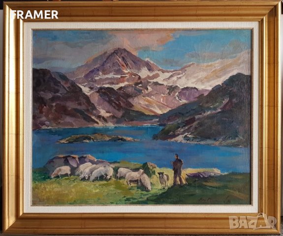 КИРИЛ МАТЕЕВ 1920 - 2006 Пастир пейзаж 1970 маслени бои