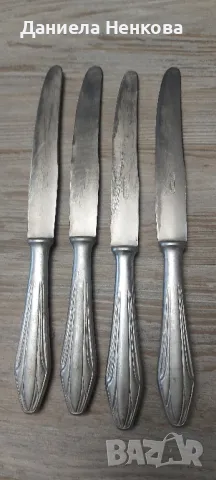 Ножове "Rostfrei"