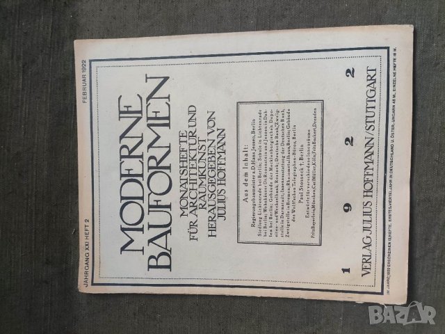 Продавам списание Moderne Bauformen februar 1922, снимка 1 - Други - 41543662