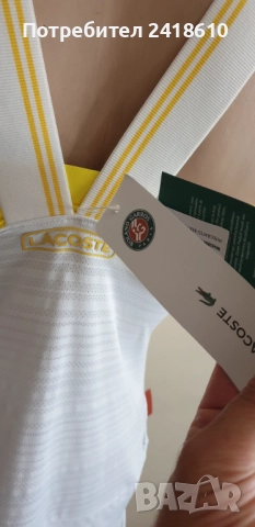 Lacoste X Roland Garros Stretch Ultra Dry Womens Dress Size 40 / M НОВО! ОРИГИНАЛ! Дамска Спортна Ро, снимка 6 - Спортни екипи - 51609870