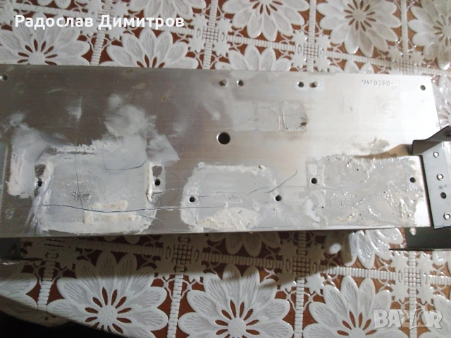 Охладител за усилвател Yamaha