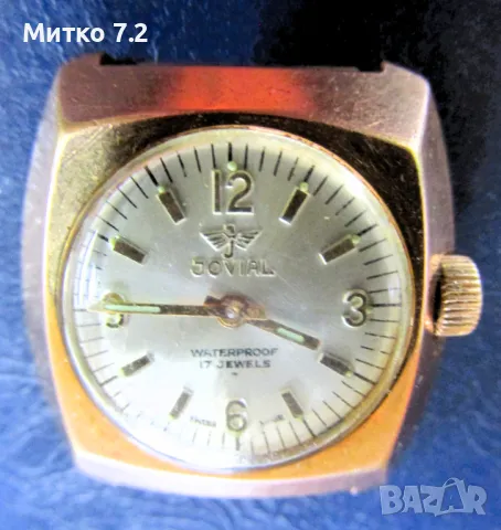 стар дамски часовник jovial, снимка 2 - Антикварни и старинни предмети - 50337533