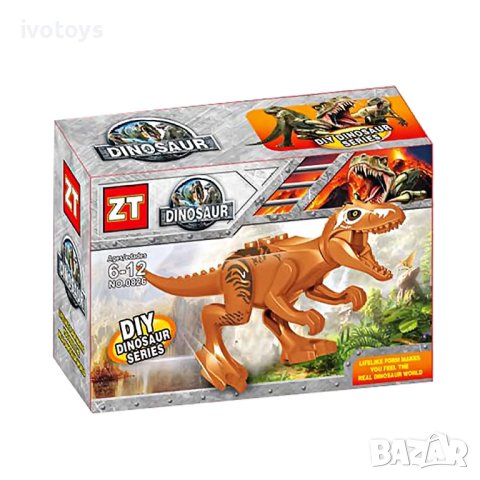 Детски конструктор Динозавър - Код 5274, снимка 1