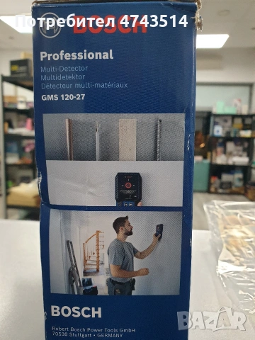 Детектор за кабели, метал и дърво Bosch, снимка 2 - Друга електроника - 53561587