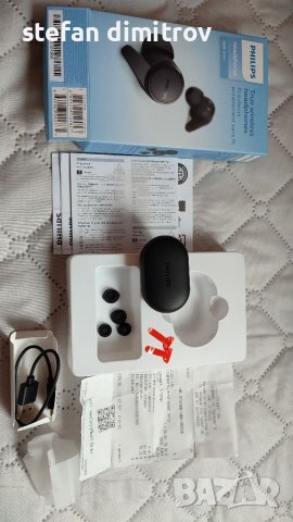 Philips TAT1207BK/00