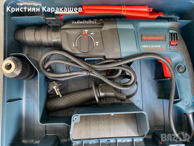 Немски Перфоратор GrosMann 2-26 1200 W, снимка 5 - Бормашини - 38870413