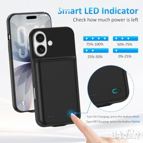 Нов Калъф батерия 8500mAh за iPhone 17 6.3 с LED индикатор кейс Айфон, снимка 8 - Калъфи, кейсове - 53821927