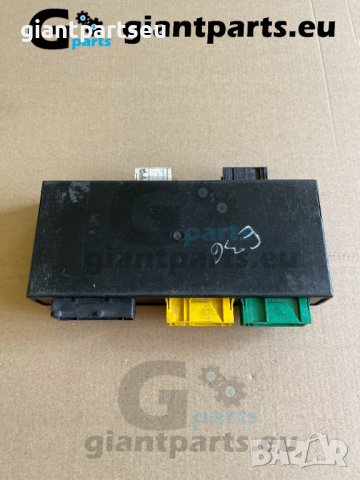 Комфорт модул за БМВ е36 BMW e36 Z3 , 8353095, снимка 3 - Части - 39898376