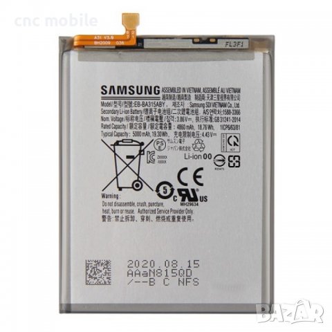 Батерия Samsung Galaxy A31 - Samsung SM-A315F - Samsung Galaxy A32 4G - Samsung SM-A325F , снимка 1 - Оригинални батерии - 38832288