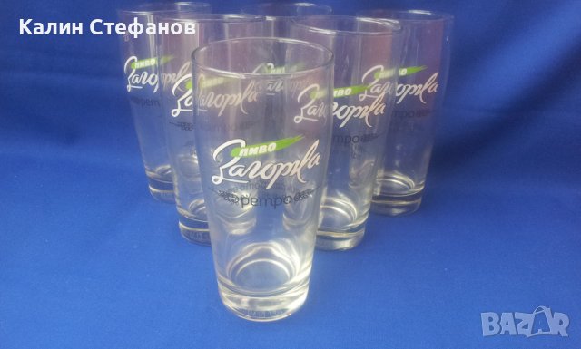 Чаши Загорка – ретро - 6 бр, снимка 1
