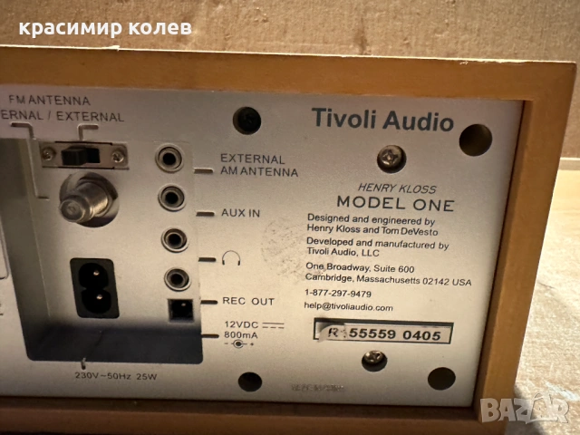 радиоприемник "TIVOLI Audio Model One"/Henry Kloss/, снимка 6 - Радиокасетофони, транзистори - 53258055