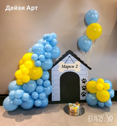 Украса за Р.ден на кученце, снимка 3 - Други услуги - 53730681