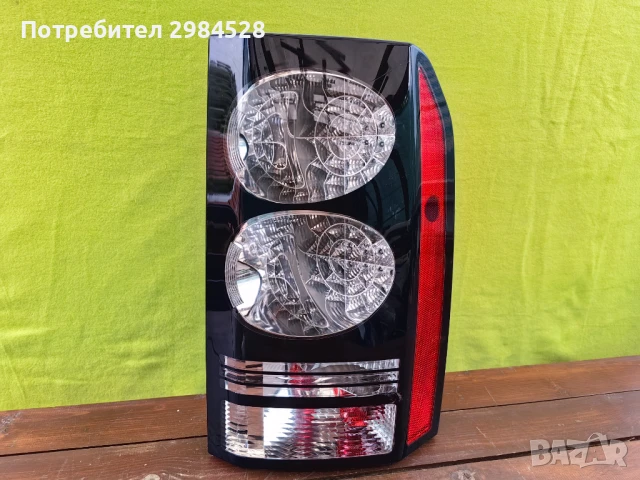 Стоп за Land Rover Range Rover Discovery 3 / 4 / Дискавъри, снимка 2 - Части - 50952831