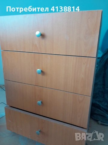 Шкаф с чекмеджета 