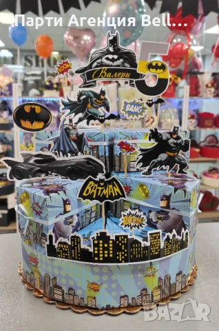 Картонена торта, снимка 4 - Кетъринг - 44992113