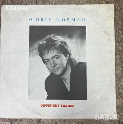 Грамофонна плоча - Chris Norman - Different shades