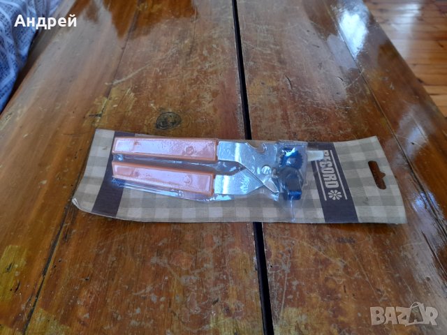 Стара отварачка за консерви RECORD #3