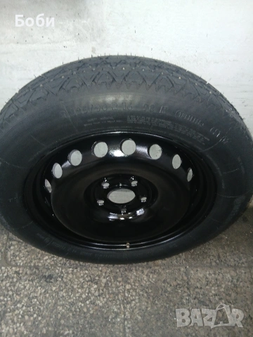 16цола патерица кия,хюнзай нова , снимка 5 - Аксесоари и консумативи - 53681027