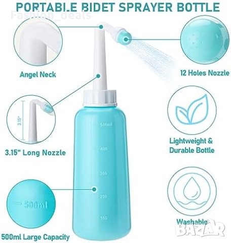 Нов Комплект Портативно Биде Тоалетен Помощник Пътуване Домашна Употреба, снимка 5 - Други стоки за дома - 42711392