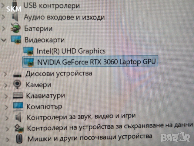 RTX3060|i7-11800H|1TB|IPS 144Hz|16RAM лаптоп msi мси laptop gaming гейминг, снимка 8 - Части за лаптопи - 53104196