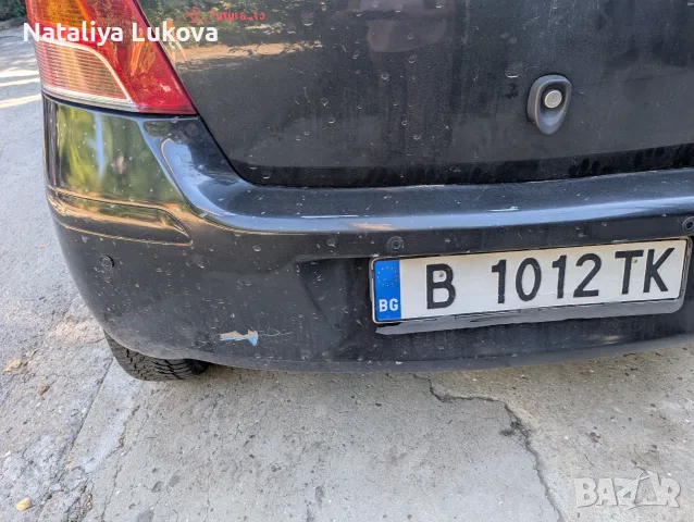 Автомобил - Toyota Yaris , снимка 13 - Автоаларми - 55961941
