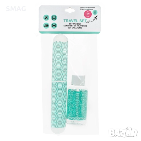 Двупластови салфетки зелени с лимони 33x33 см - 20 бр._1232491, снимка 2 - Други - 52328179