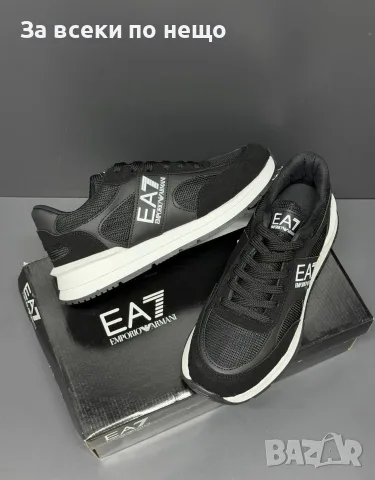 Emporio Armani Мъжки Маратонки👟Мъжки Спортни Обувки Емпорио Армани - Различни Цветове Код E135, снимка 8 - Маратонки - 55799701